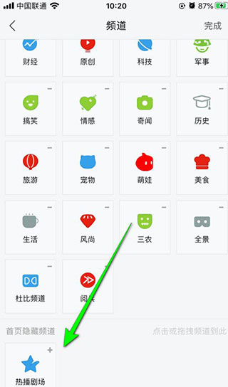 备战世界杯首训！梅西更新ins晒照，今日在健身房训练